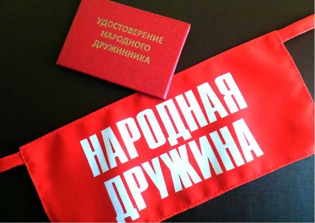 В Астрахани дружинники помогают полиции обеспечивать безопасность