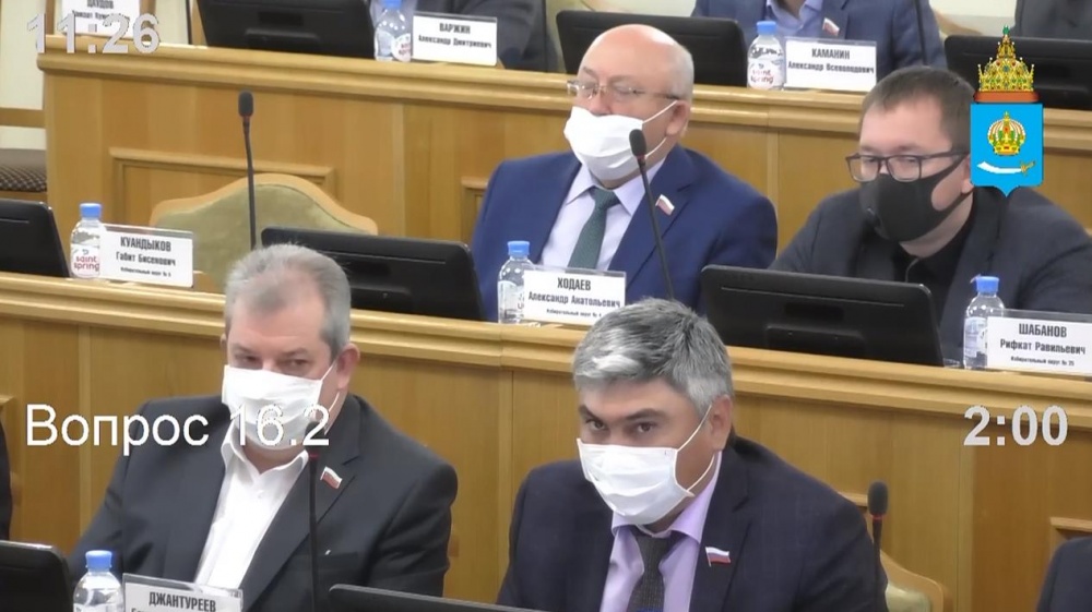 Маски-шоу в Думе Астраханской области