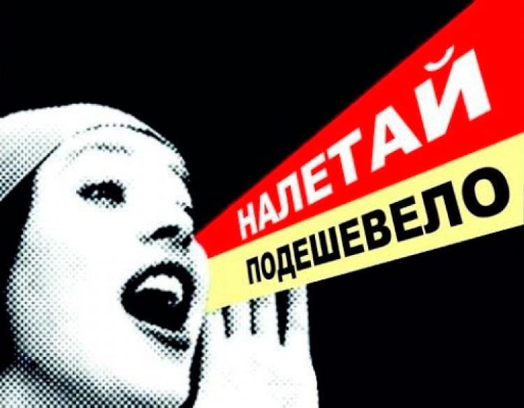 Астраханьстат уверяет, что сахар, яйца, телевизоры и лекарства стали дешевле