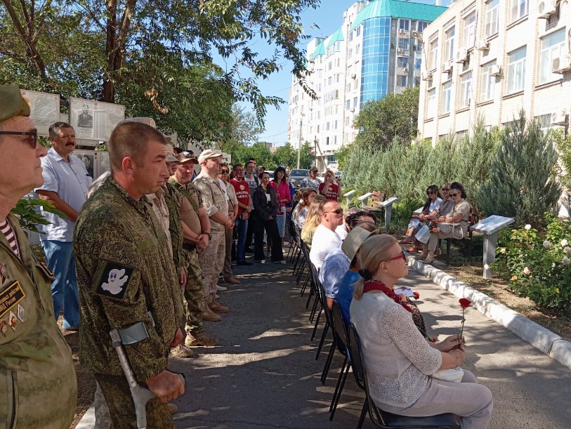 В Астрахани Офицеры России нетрадиционно отметили свой праздник