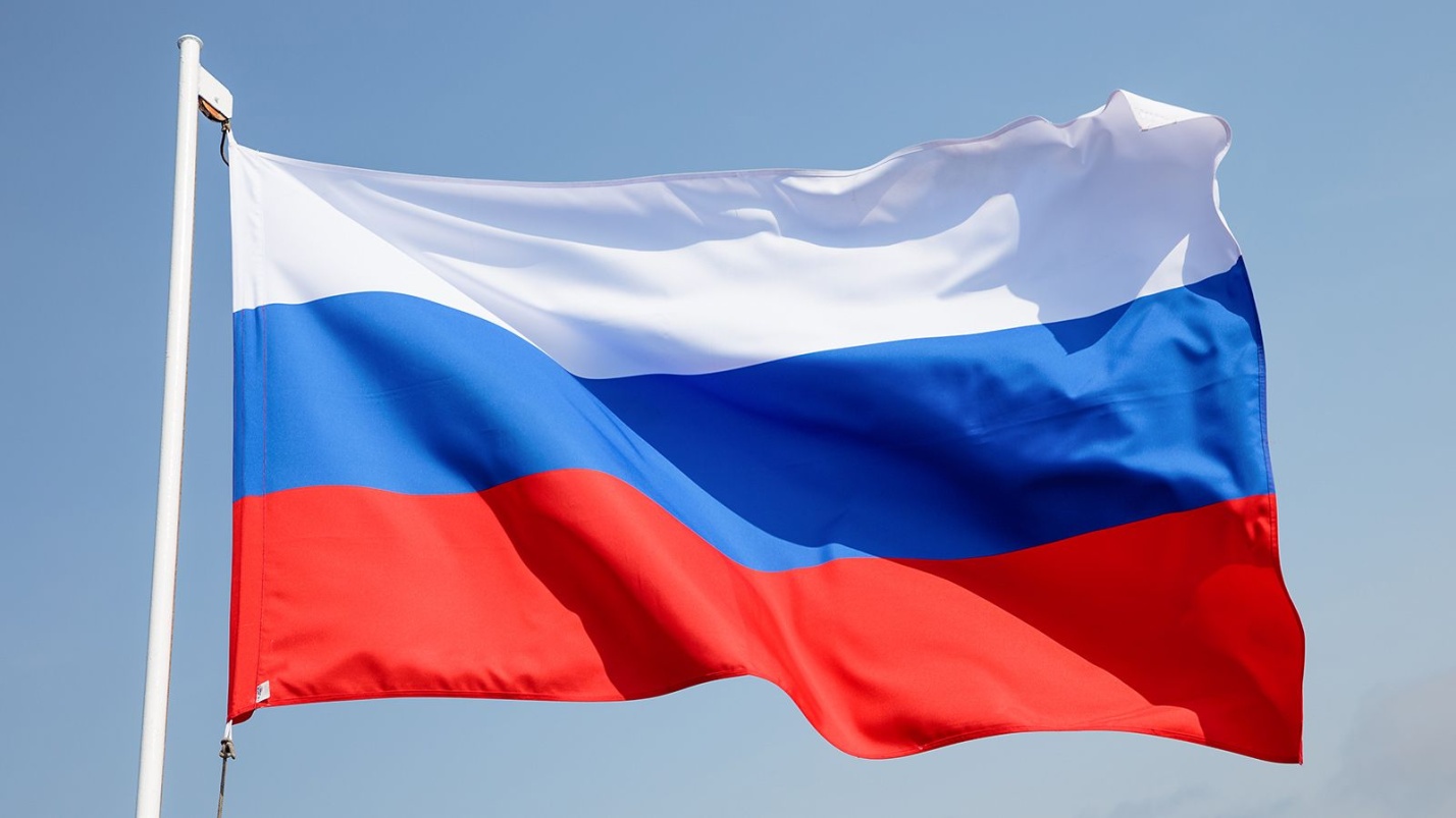 Как провести День России: астраханская афиша 