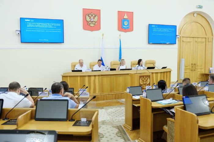 Практика применения закона об инвестиционной политике – на парламентском контроле