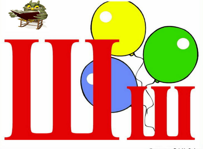 В астраханском правительстве меняют Ш на Ш для повышения эффективности