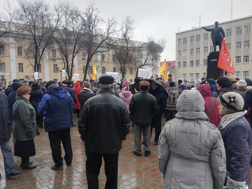 Руки прочь от ветеранских льгот. Правительство в отставку