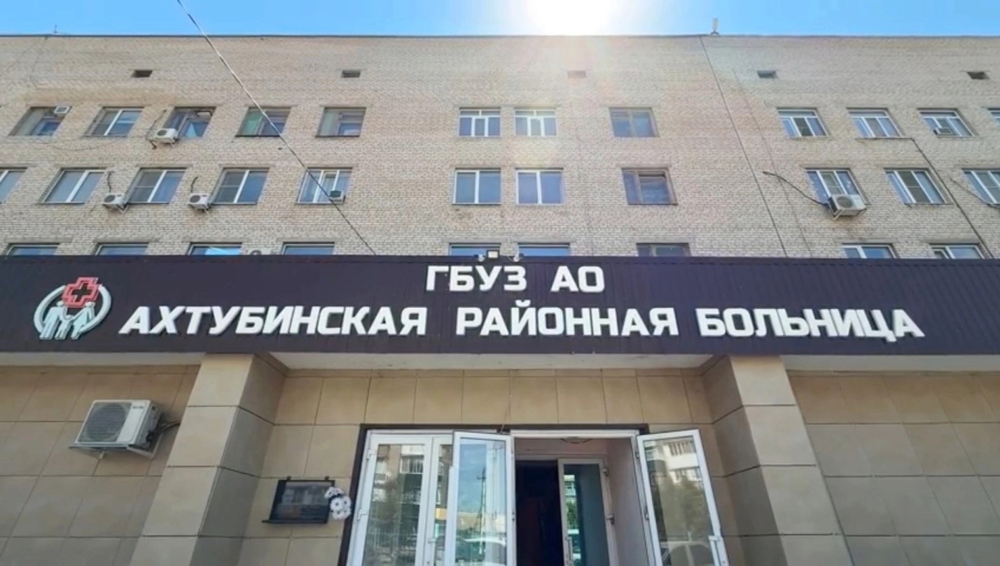 Региональный минздрав перенаправит рожениц из Ахтубинска в астраханские и волгоградский роддомы
