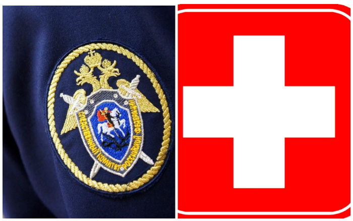 В больнице им. Кирова пройдет совместный прием главврача и начальника следственного отдела