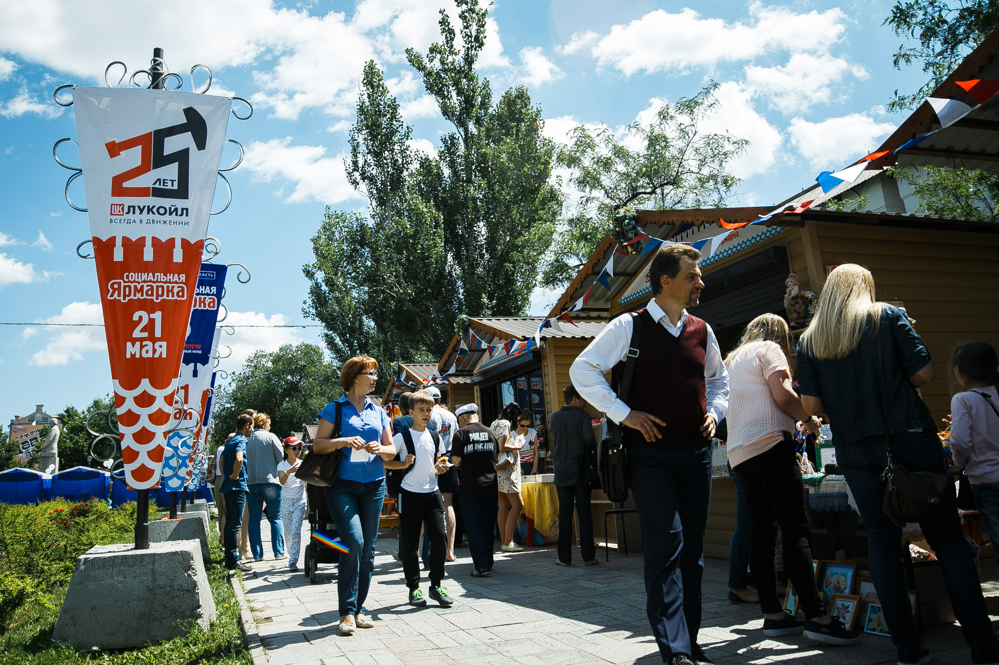 Социальная ярмарка в Астрахани станет традиционной
