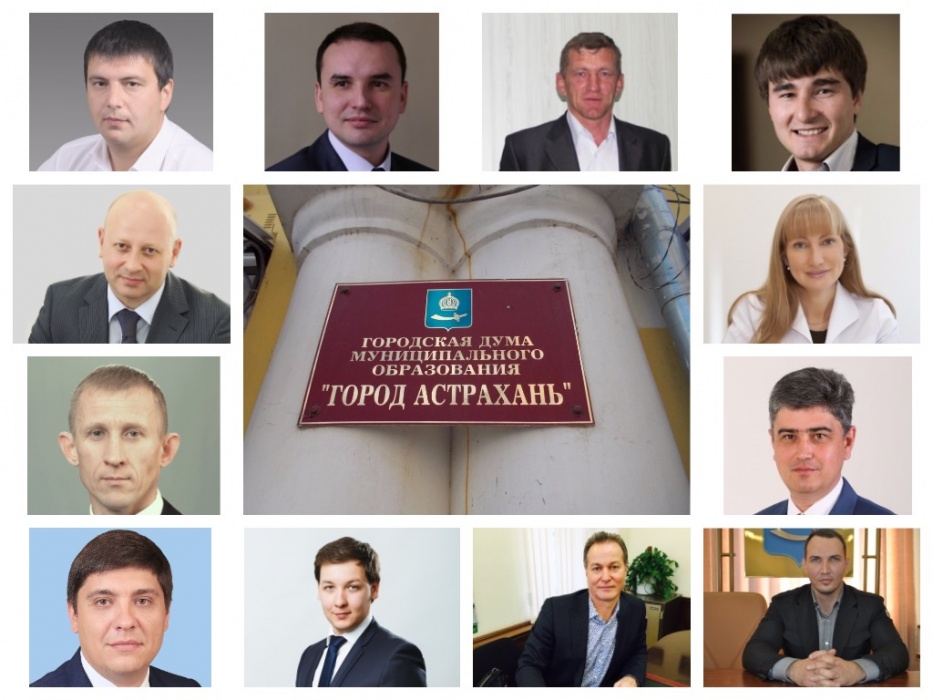 Кто из городских депутатов разбогател сразу на 18 с лишним миллионов?