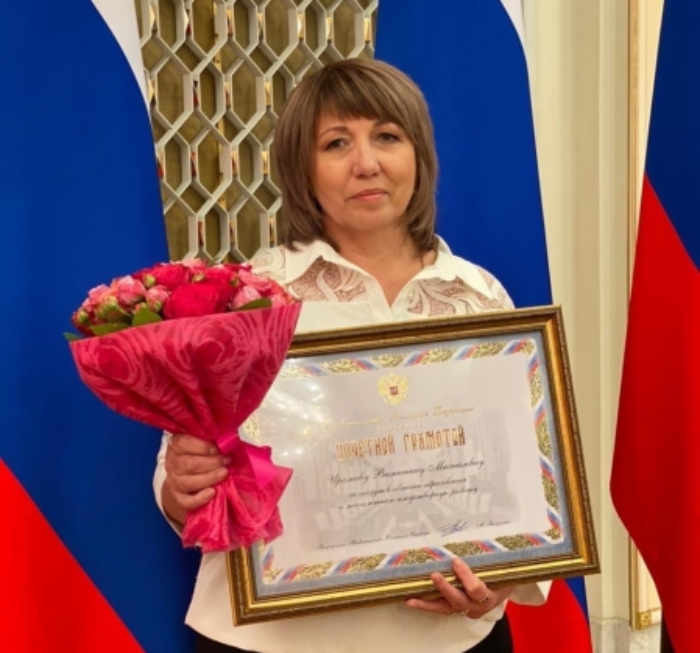 ﻿Астраханского педагога наградили Почётной грамотой Правительства Российской Федерации