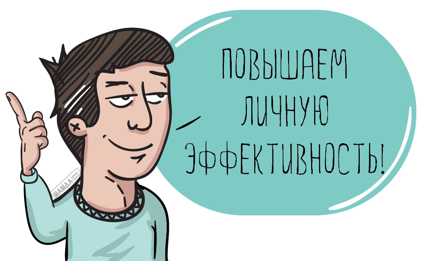 Астраханская область показала низкую налоговую эффективность