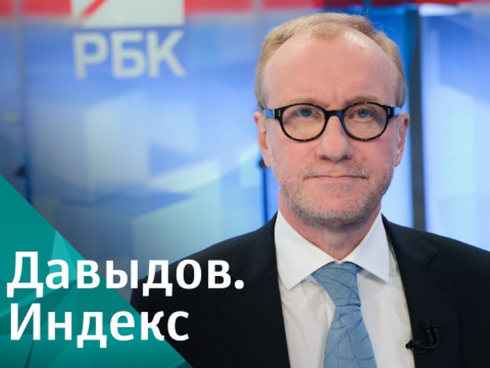 Эксперт: февральскую волну губернаторских отставок сменит майская 