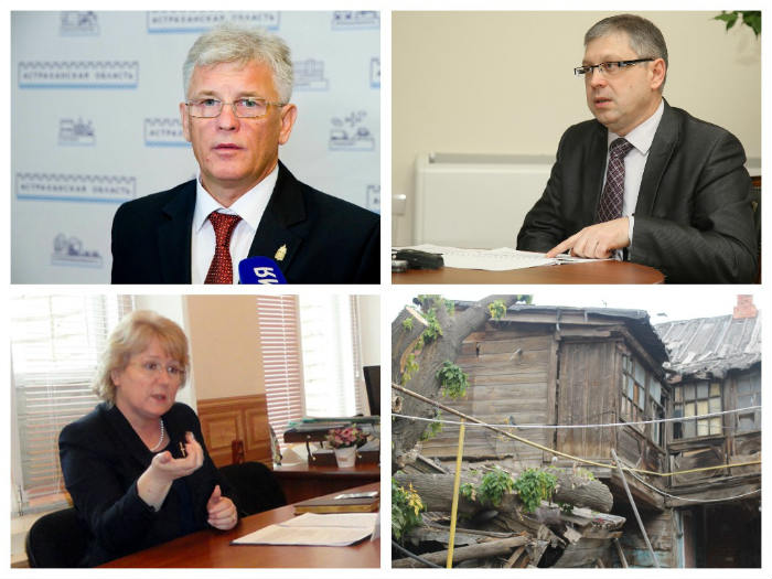 Астраханские министры предстанут перед судом. Дела Олега Гужвинского,  Сергея Кучумова и Светланы Архаровой расследованы 