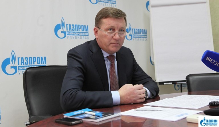 Назначен новый директор Газпром межрегионгаз Астрахань