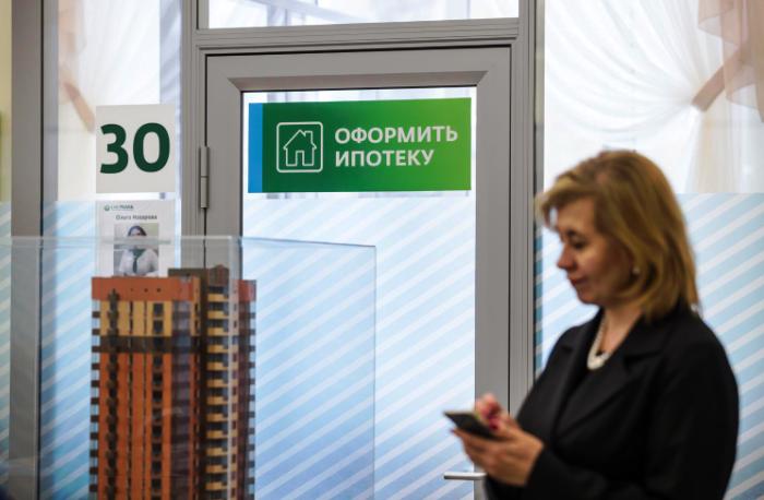 Сумма - сойти: россияне уже должны за ипотеку почти 20 трлн рублей