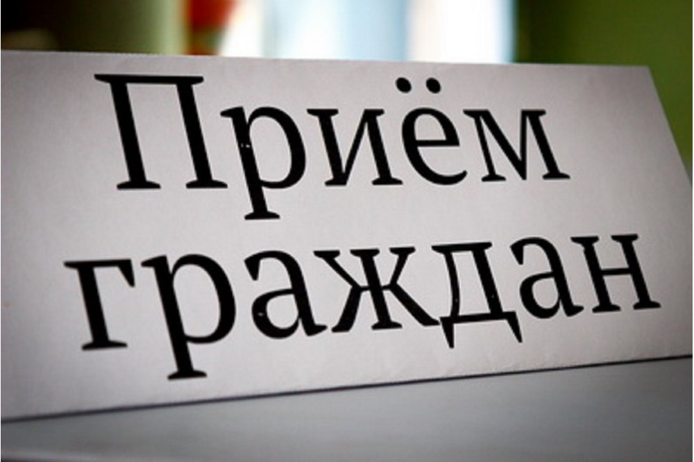 Прокурор Астраханской области и Уполномоченный по правам человека в Астраханской области  проведут совместный прием граждан