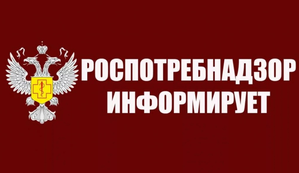 Закрывайте окна, не ешьте жирное: Роспотребнадзор опубликовал советы астраханцам при ядовитом запахе 