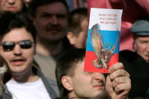 Астраханские депутаты не против подправить Конституцию 