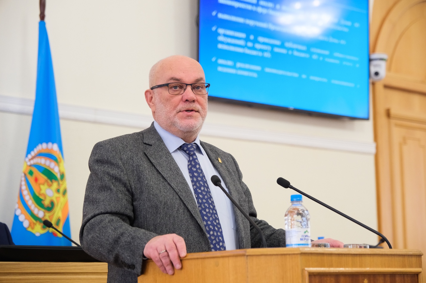 Виталий Гутман представил отчет о работе комитета по бюджету и налогам за 2025 год