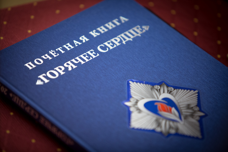 Двоих юных астраханцев, погибших при спасении детей, наградили посмертно