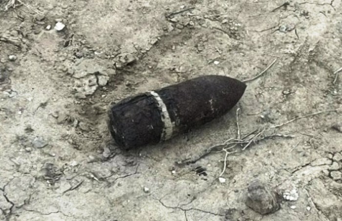 В астраханском райцентре обнаружили зенитный снаряд времен Великой Отечественной войны