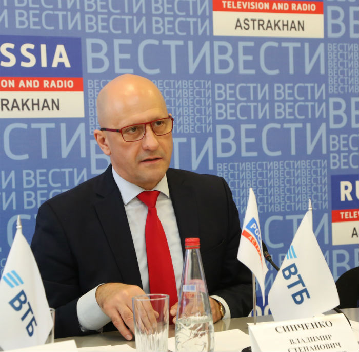 Кредитный портфель ВТБ в Астраханской области достиг 11,7 млрд рублей