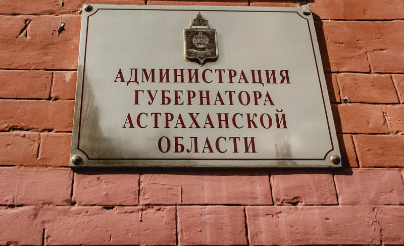 Глава администрации губернатора должен быть если не местным, то хотя бы опытным, активным и дипломатичным