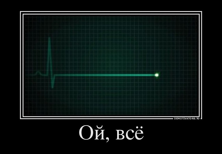 Зачем в Астрахани ликвидируют территории комплексного развития?