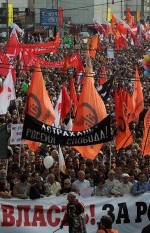 Семеро астраханцев были задержаны на «Марше миллионов» в Москве