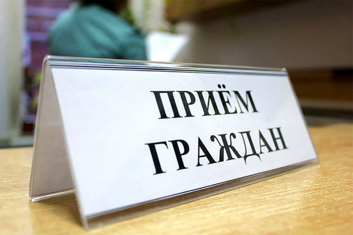 Министр здравоохранения Астраханской области примет граждан в ZOOM