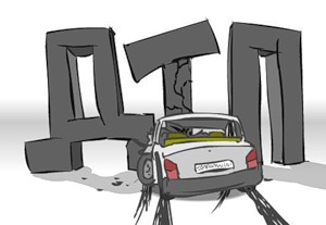 Сегодня ночью на мосту через Царев произошло крупное ДТП