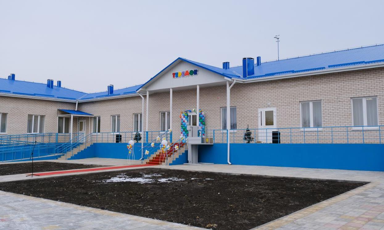 В Черноярском районе впервые за четверть века открыли ясли-сад