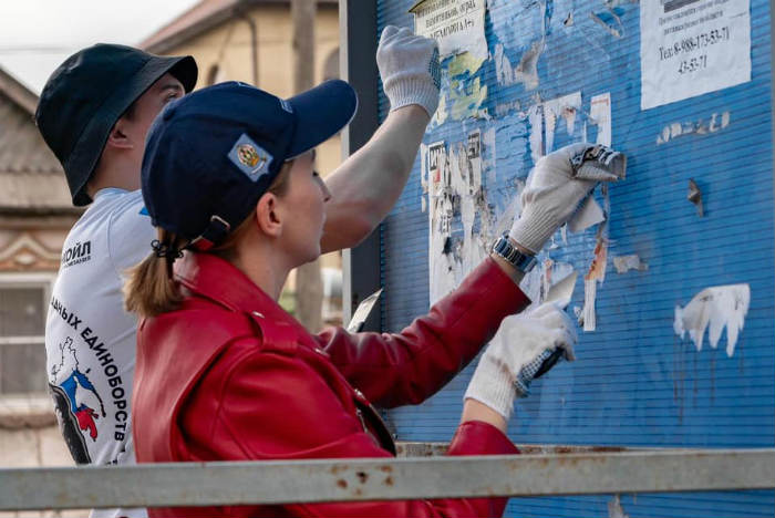 В Трусовском районе городские депутаты приняли участие в акции чистоты