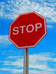 Вниманию водителей