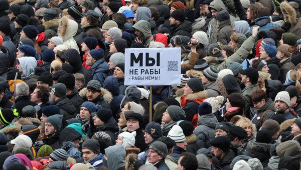 Астраханца собираются судить за митинг, который он не организовывал 
