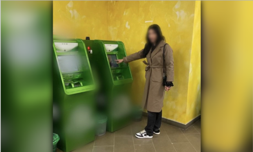 Астраханец обманул трансгендера почти на 150 тысяч рублей