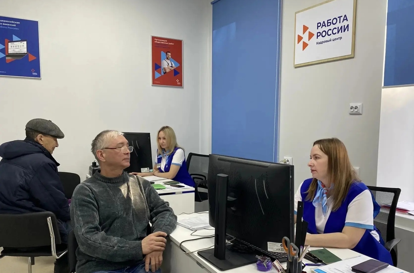 В Астраханской области безработица застыла на рекордно низком уровне — 0,7%