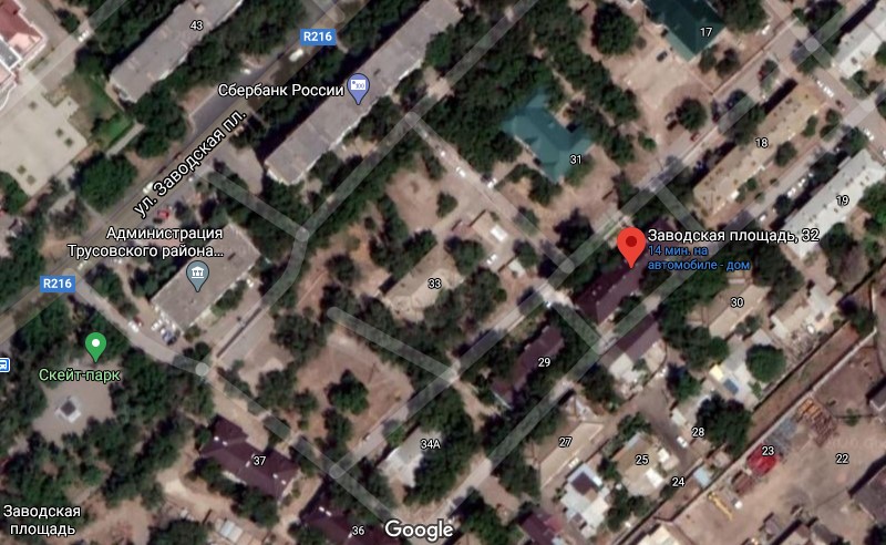 Опасный дом в Астрахани стал поводом для уголовного преследования подрядчика