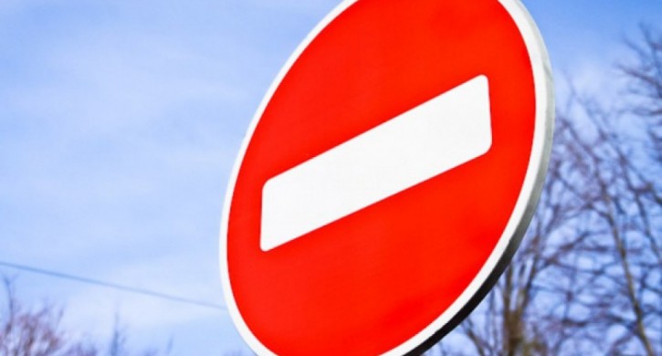 В центре Астрахани полмесяца будет закрыто движение