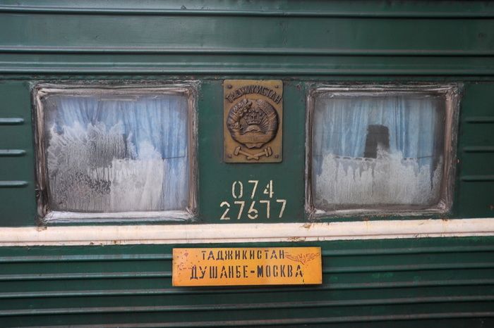 Астраханские ревизоры не вступились за пассажиров поезда «Москва-Душанбе»