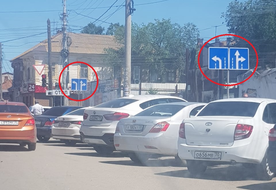 После нашей публикации в Астрахани поправили дорожные знаки