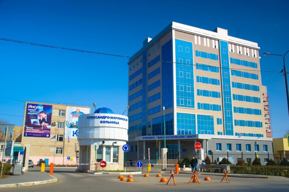 Открылись все отделения Александро-Мариинской больницы