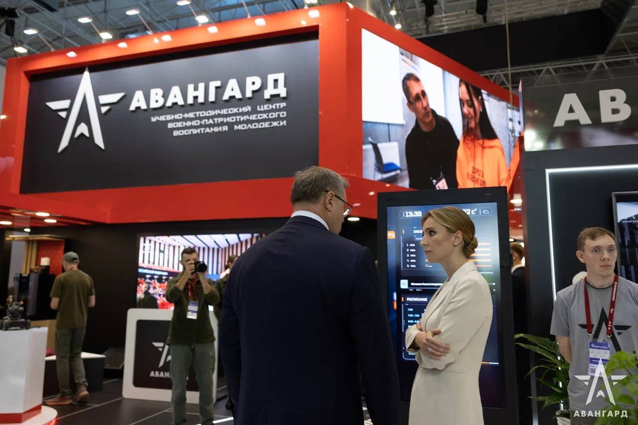 В Астрахани откроется отделение Всероссийского учебного центра «Авангард»