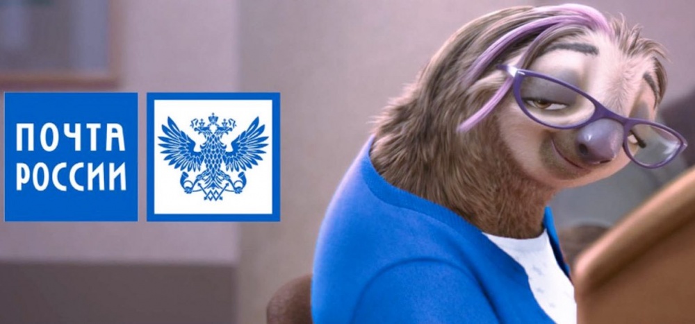 Стало известно, как будут работать отделения почты Астрахани в праздники