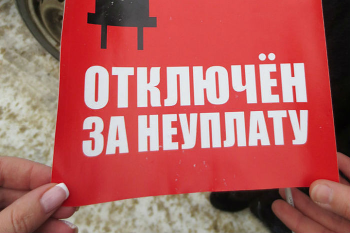 Глава администрации Астрахани призвала коммунальщиков не отключать должников 