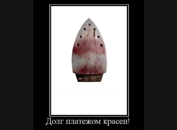 «Бюджет расплаты»: прошли публичные слушания по проекту астраханского бюджета на 2018-2020 годы