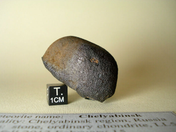 Астраханцам предлагают вскладчину купить Челябинский метеорит