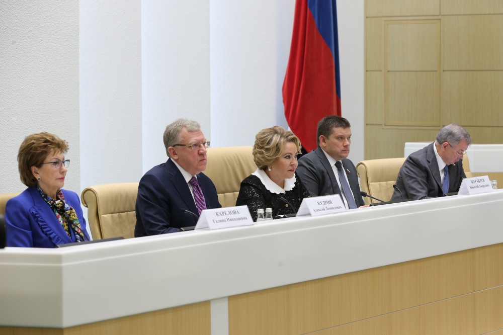 Игорь Мартынов принял участие в парламентских слушаниях проекта федерального бюджета