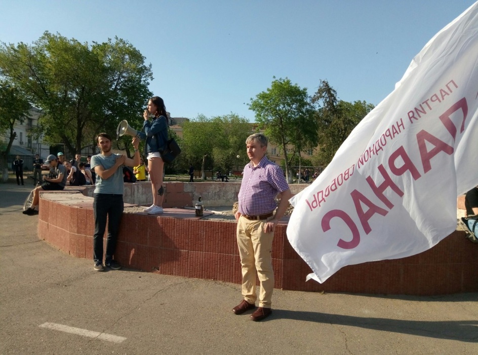 В Астрахани осужден участник митинга против царя