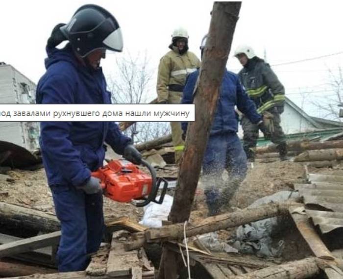 Астраханский СК "возбудился" по факту трагедии в поселке Свободный