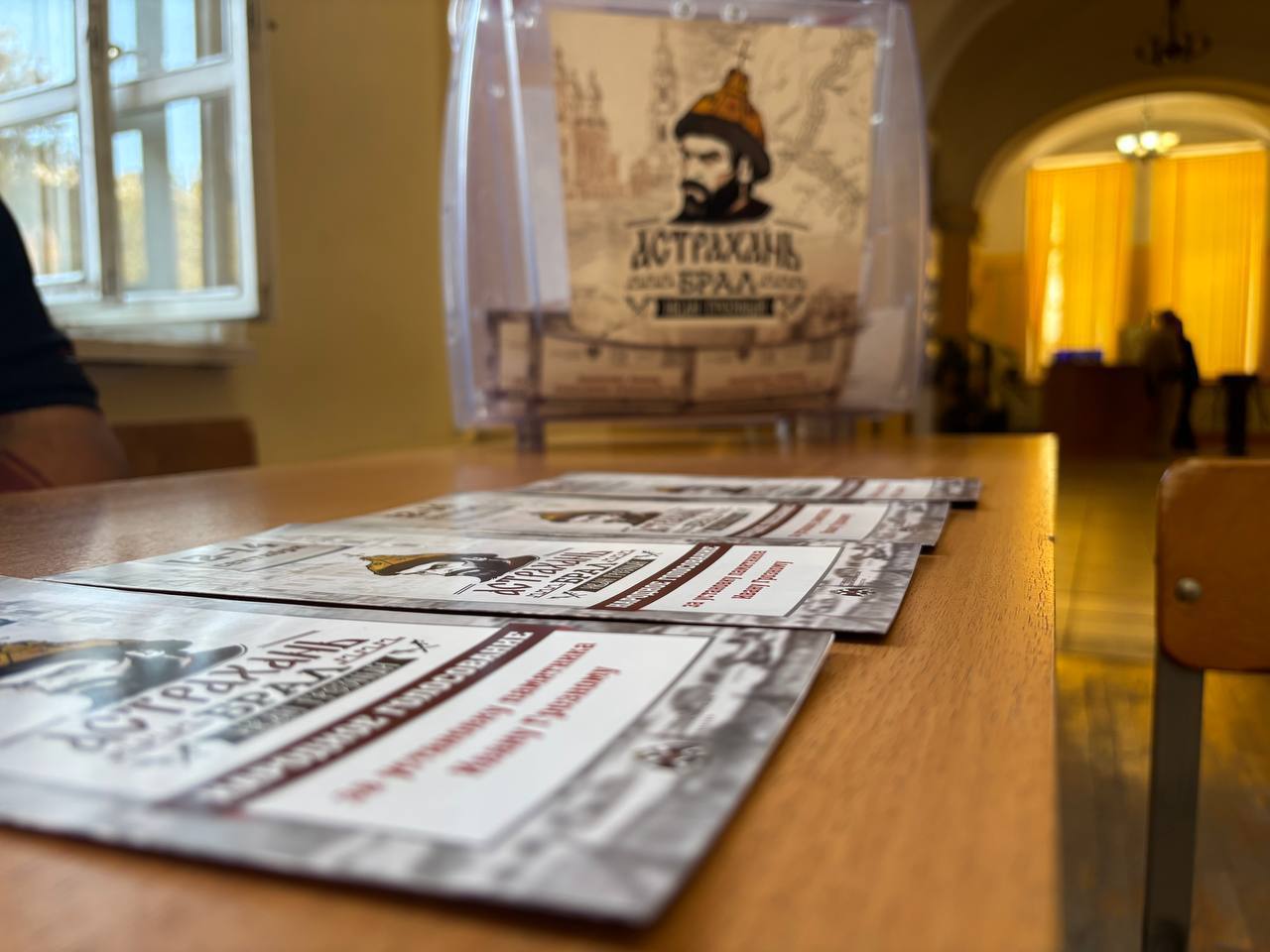 Астраханцы решили судьбу памятника Ивану Грозному